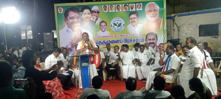 “மழையிலும் மக்களுடன் நின்றவன் நான்… வாக்குறுதிகளில் மட்டும் நின்றது திமுக!” – அதிமுக வேட்பாளர் சி.த. செல்லப்பாண்டியன்!!