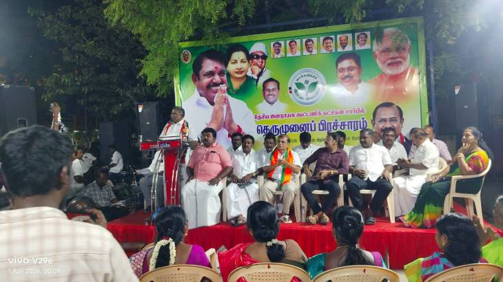 “அம்மா நலத்திட்டங்கள் மீண்டும் மலரும்… சட்டம் ஒழுங்கு சீர்செய்வோம்!” – அதிமுக வேட்பாளர் சி.த. செல்லப்பாண்டியன் தெருமுனைப் பிரச்சாரத்தில் தீவிரக் குரல்!!