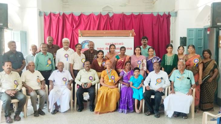 தொடுவானம் பேரவை விழா: இலக்கியச் சுடர்கள் கௌரவிப்பு!!