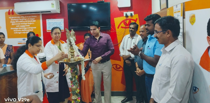 தூத்துக்குடி இ.எஸ்.ஐ பயனாளர்களுக்கு மகிழ்ச்சி செய்தி: வாஸன் கண் மருத்துவமனையில் இனி இலவச கண் சிகிச்சை மற்றும் அறுவை சிகிச்சை வசதி!!