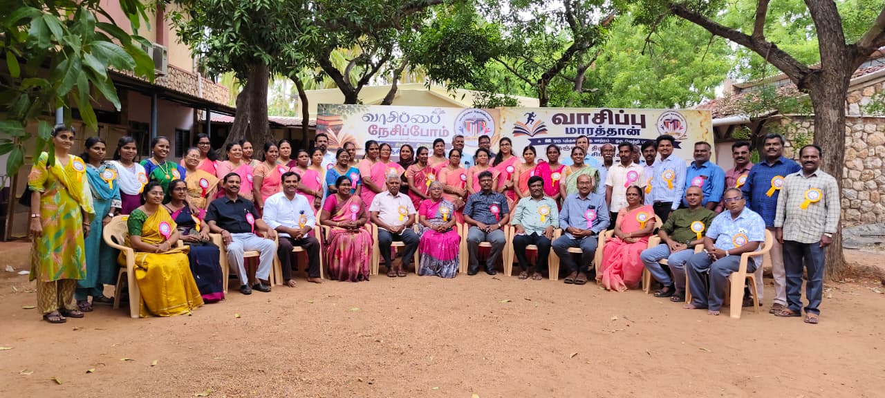 தூத்துக்குடியில் ஆசிரியர்கள் சங்கமம் 4.0: கற்பித்தல் புதுமைகள், வாசிப்பின் தாக்கம் குறித்து பயனுள்ள கருத்தரங்கு!!