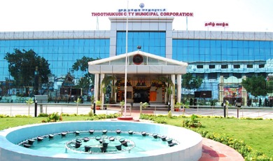 ஒரு கண்ணில் வெண்ணை... மற்றொரு கண்ணில் சுண்ணாம்பு? – மாநகராட்சி நிர்வாகத்தின் பாரபட்ச நடவடிக்கைக்கு பொதுமக்கள் கடும் கண்டனம்!!