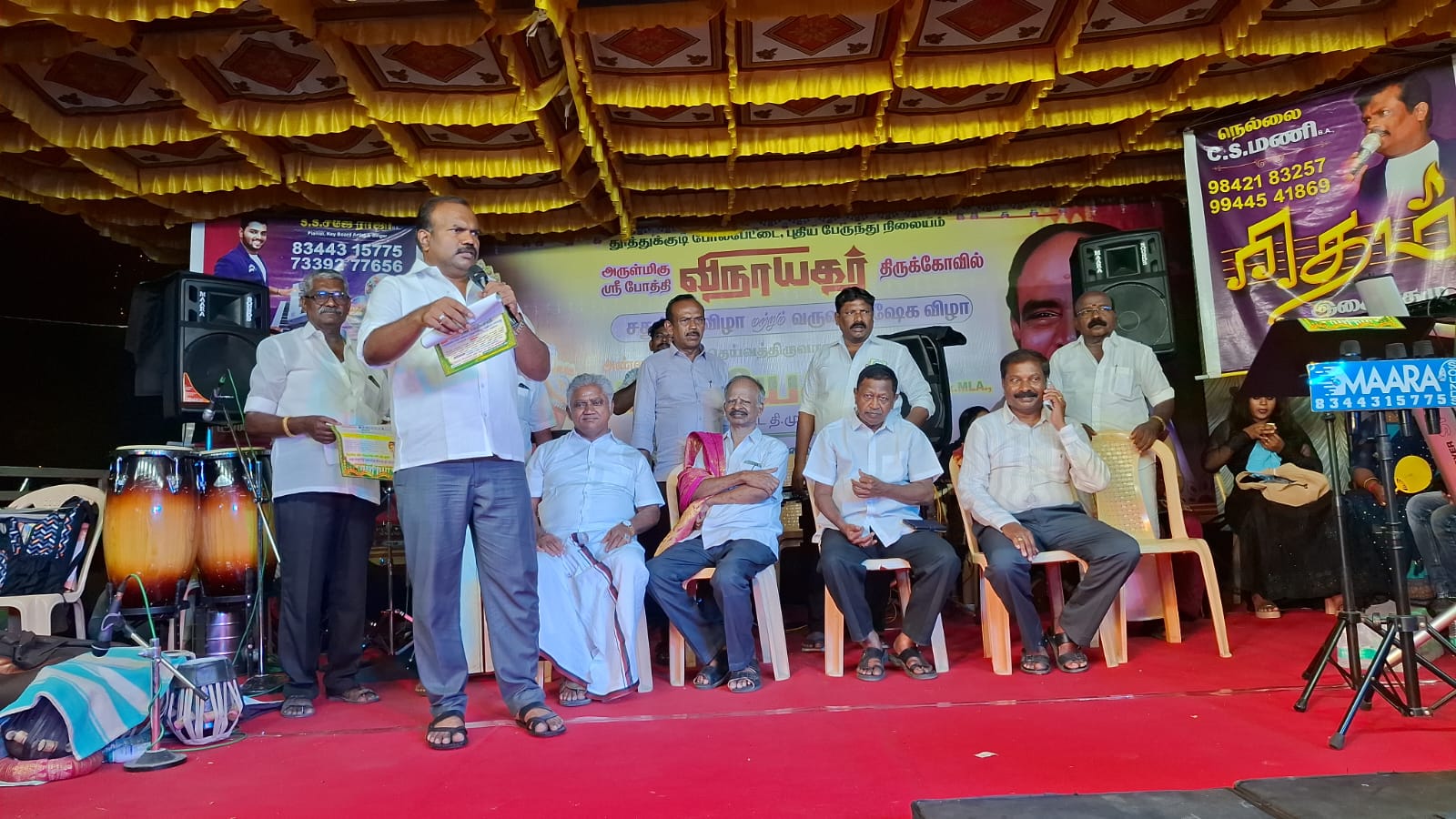 இன்பமும் துன்பமும் கலந்த வாழ்க்கையில் இன்னிசை பாடல்கள் மனதிற்கு மகிழ்ச்சியும் அமைதியும் தருகின்றன விநாயகர் சதுர்த்தி விழாவில் மேயர் ஜெகன் பெரியசாமி பேச்சு!!
